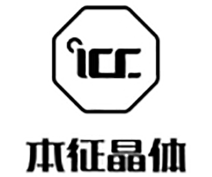 Qinhuangdao Intrinsic Crystal Technology Co. Ltd.